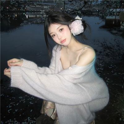 年兽